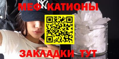 шишки Малоярославец