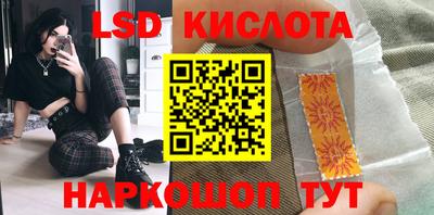 твердый Можга