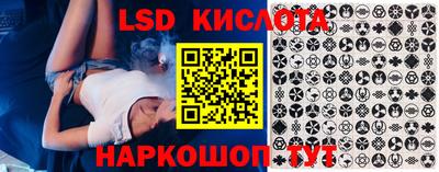 твердый Можга