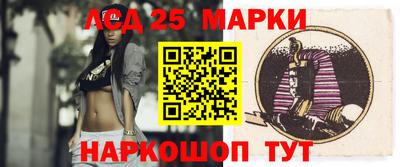 мдма Малгобек