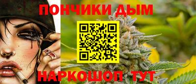 шишки Малоярославец