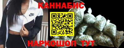 марки lsd Можайск