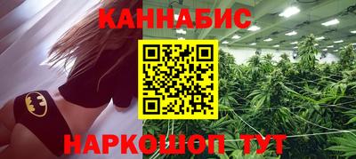 гидра Моздок