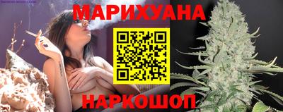 мдма Малгобек