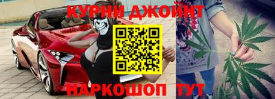 шишки Малоярославец