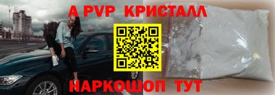 твердый Можга