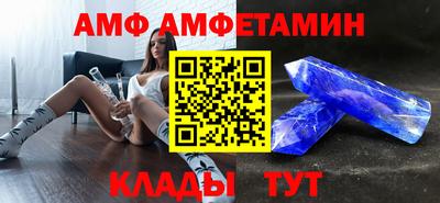 марки lsd Можайск