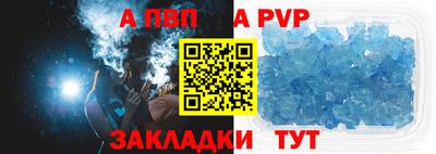 твердый Можга
