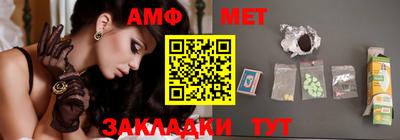 марки lsd Можайск