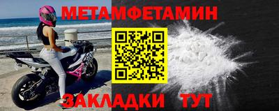 твердый Можга