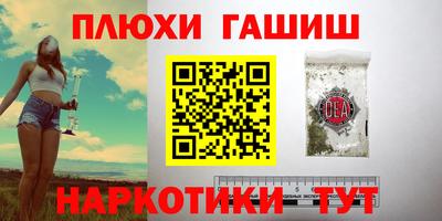 твердый Можга