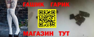 марки nbome Мариинск