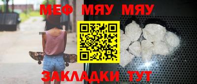 твердый Можга