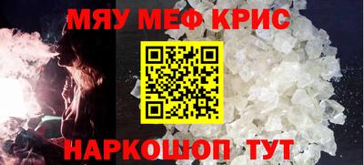 марки lsd Можайск