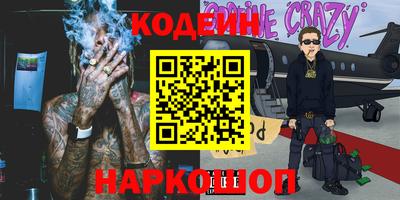 мдма Малгобек