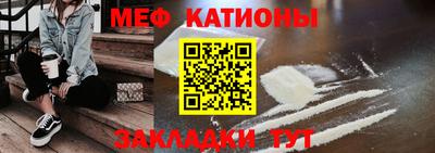 марки lsd Можайск